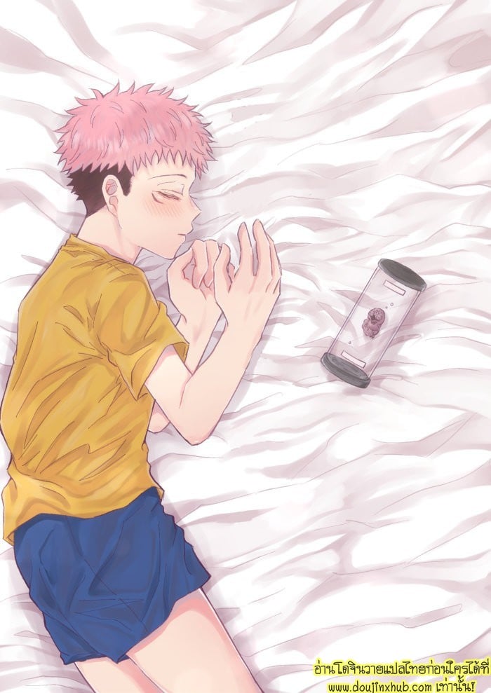 การรอคอย ChoIta – Kagerou no Kanegoto – Jujutsu Kaisen